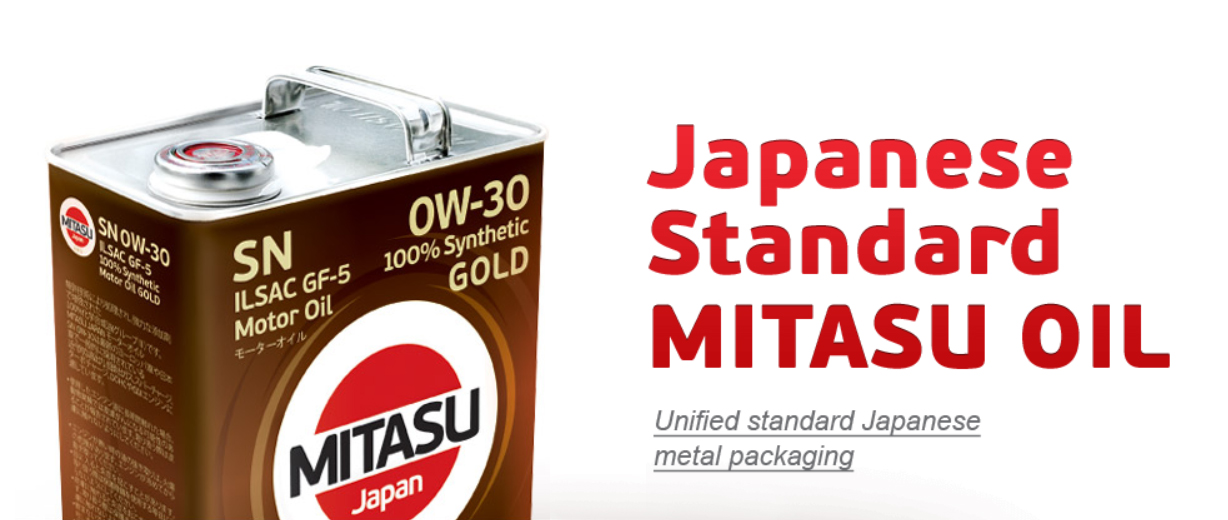 mitasu standard