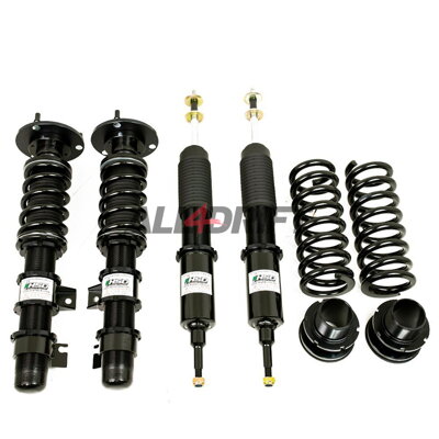 Športový výškovo a tuhostne nastaviteľný podvozok HSD DUALTECH BMW E81/E82/E87/E88