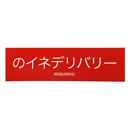 Samolepka JAPAN (RICEDELIVERY)